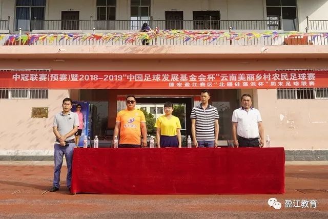 NBA新赛季大势：西部竞争"地狱模式" 东部混战